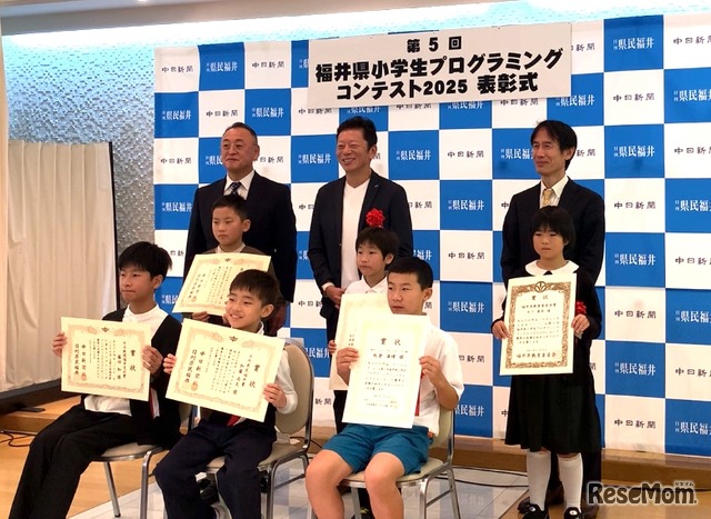 昨年の表彰式のようす