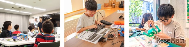 タミヤロボットスクール