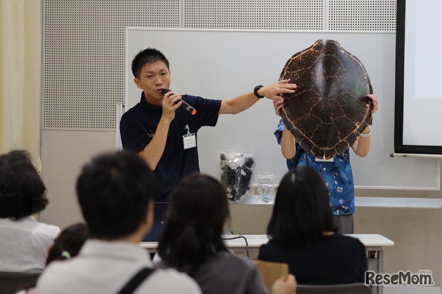 海の先生特別授業