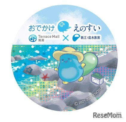 ホログラムステッカーのイメージ(c)ENOSHIMA AQUARIUM