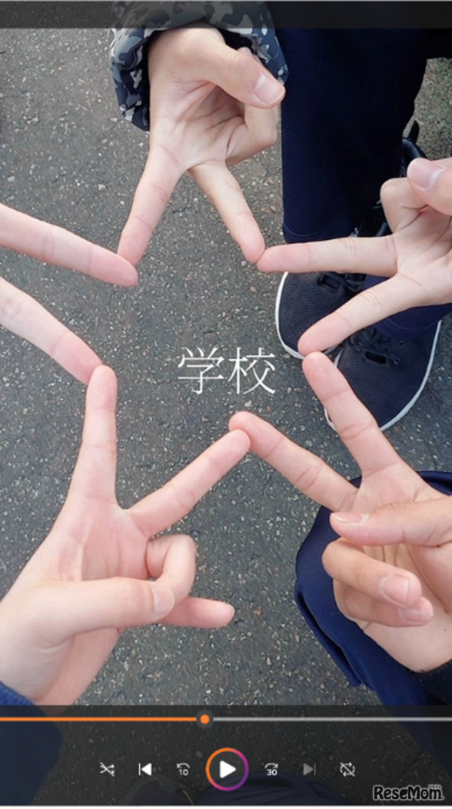 第2回最優秀作品（動画作品のサムネイル）