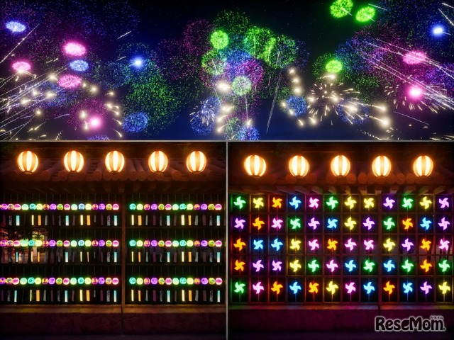 LEDビジョンが表現する”デジタル和空間”のイメージ画像