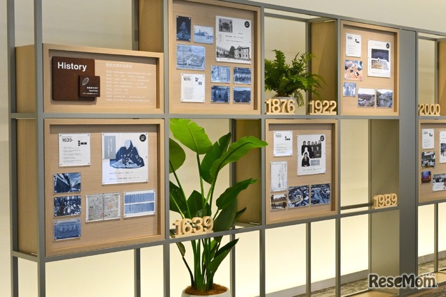 龍谷大学「Welcome Lounge」1639年の創設から2020年代までの6つの時期に分けて、写真とともに紹介