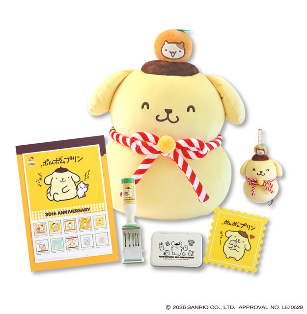郵便局のネットショップ「ポムポムプリン」30th記念グッズ
