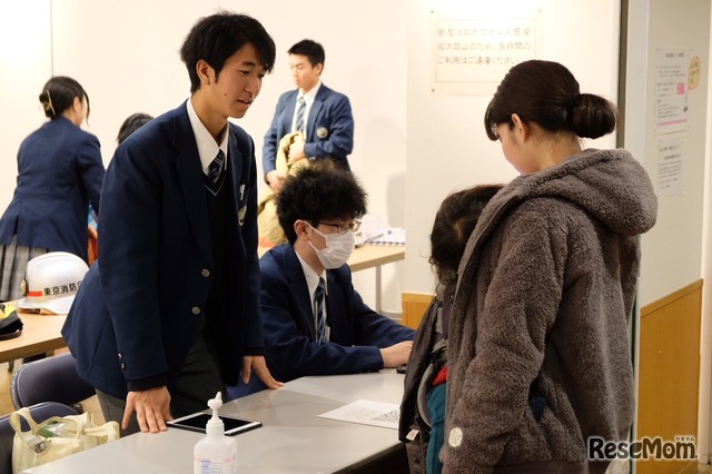 探究活動の１コマ。公民館では多世代交流イベントを実施
