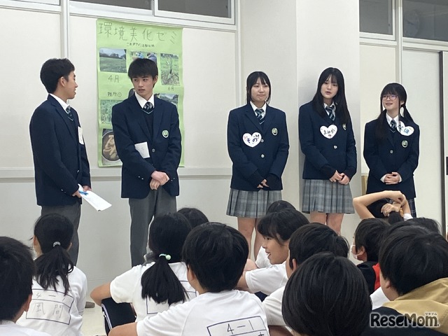 小学校では環境にまつわる授業をおこなった