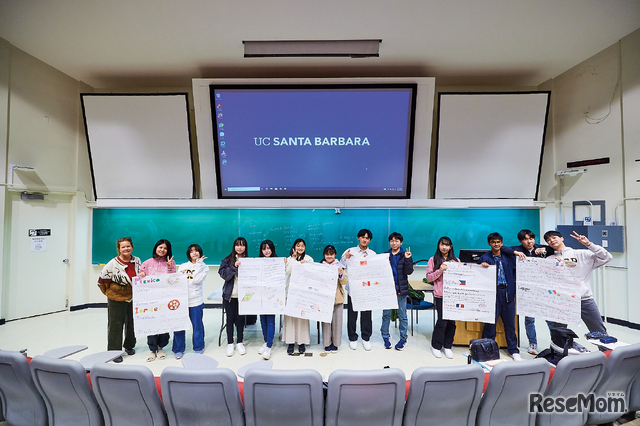 UCSB（アメリカ・カリフォルニア大学サンタバーバラ校）の授業を中心としたプログラム