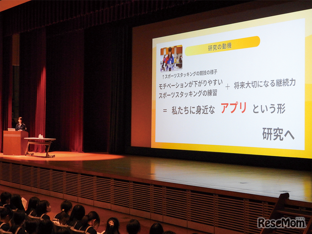 中高連携でさらに進化する探究
