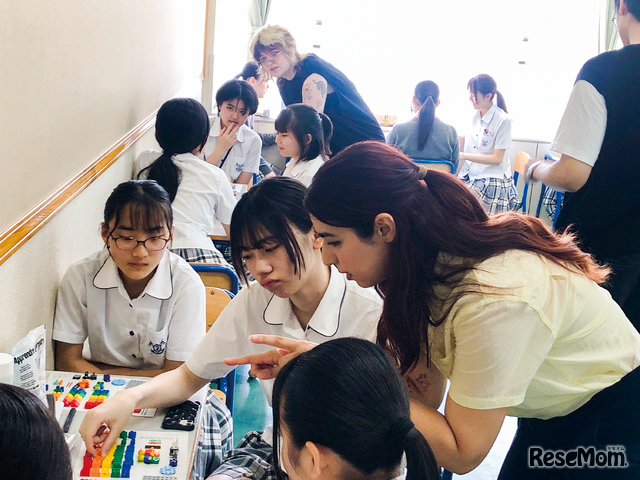 高大連携探究学習プログラム