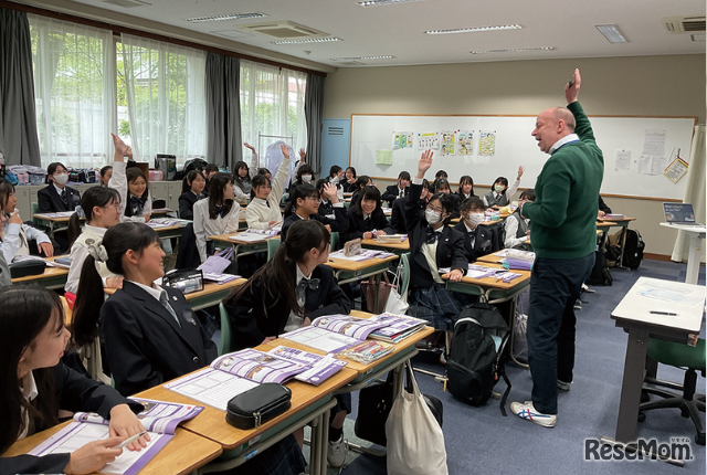 Miwada Global Competenceプログラム