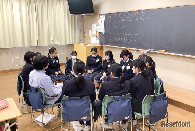 「哲学対話」で課題発見力や傾聴力、思考力、表現力を養う