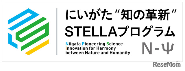 大学や高専で小中高生が探究活動…未来の科学技術人材を育成「STELLAプログラム」北海道・東北・北陸エリアまとめ