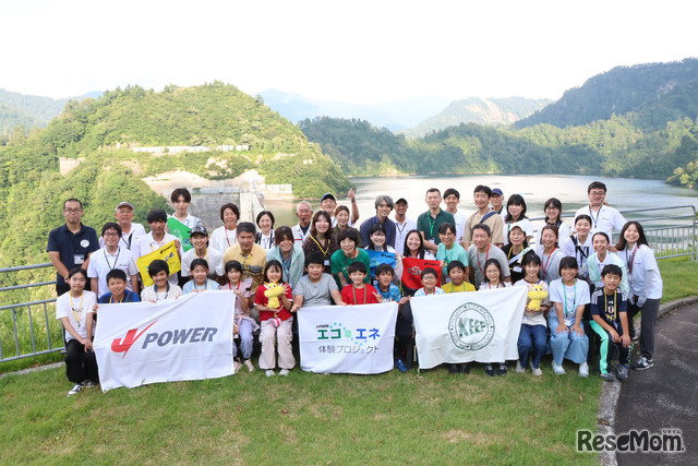 20年目の「J-POWERエコ×エネ体験ツアー」森からはじまるエネルギーを体験から学ぶ