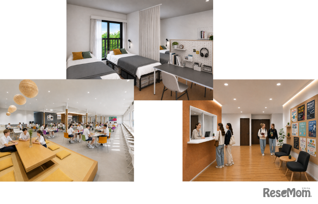 食堂、4-Bed Boarding Room, Boarding House Entrance