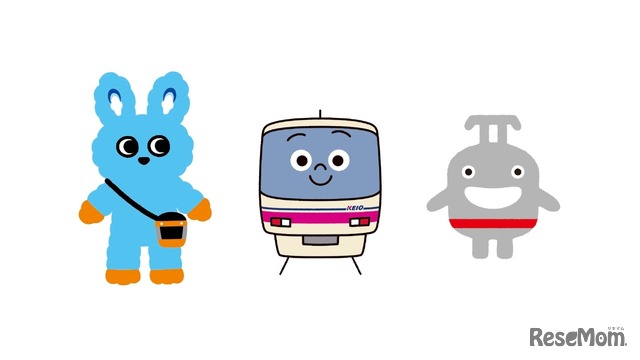 鉄道キャラクター大集合！グリーティングイベント