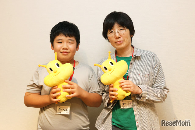 「ゆっこさん」＆「あっくん」親子