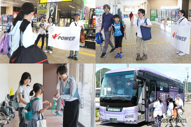エコ×エネ体験ツアーへようこそ！　JR浦佐駅ではスタッフが笑顔で出迎えた