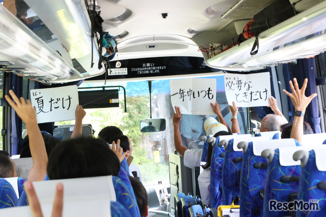 奥只見発電所ではいつ電気がつくられているのでしょうか？