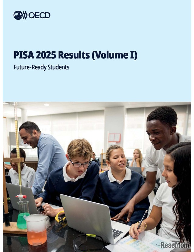 PISA 2025結果、第1弾