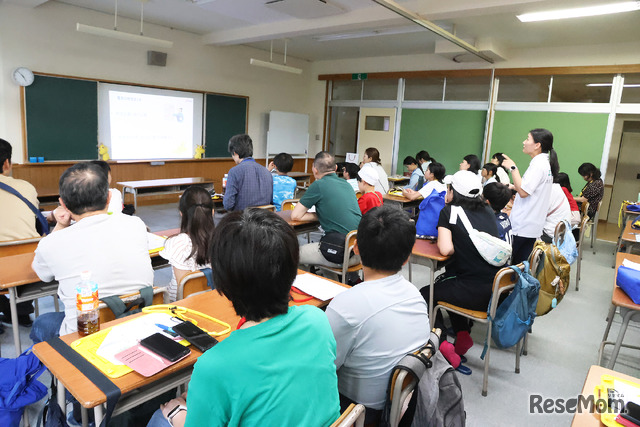 今日の体験を思い出しながら理解を深める時間