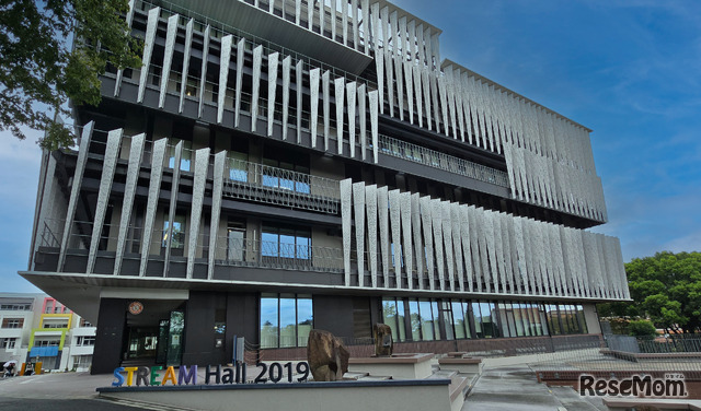 玉川大学の「STREAM Hall 2019」内に、イレイサーズの活動拠点「ロボティクスラボ」が設置されている