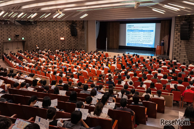 個別相談1000組、学校ブース200校超「開成進学フェア」で見えた関西の中学・高校受験の現在地
