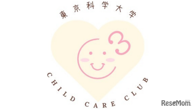 東京科学大学CCC（Child Care Club）