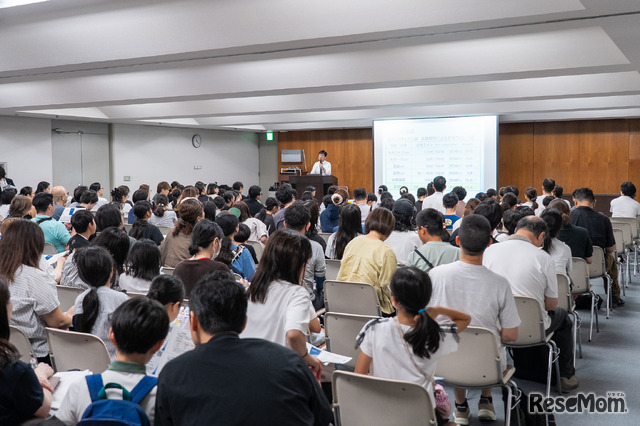 「公立中高一貫校入試分析会」