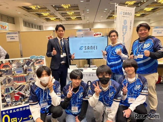 eスポーツ関連イベントの運営体験