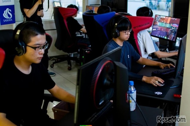 eスポーツ大会出場