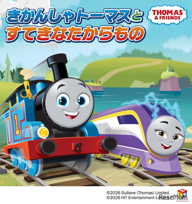 きかんしゃトーマスキャラクターショー