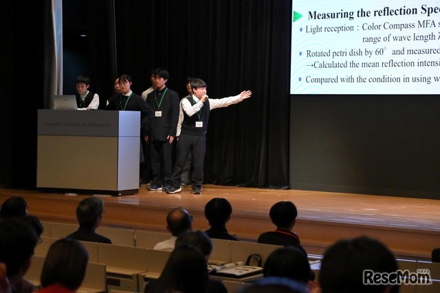 口頭発表のようす