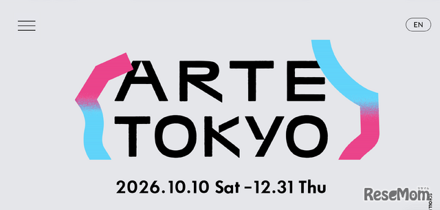 ARTE TOKYO（アルテ・トーキョー）