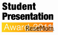 Student Presentation Award 2011