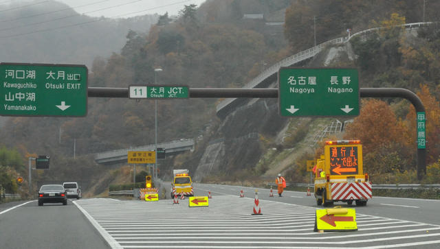 笹子トンネル通行止め時の下り線起点となっていた大月JCT（山梨県大月市）