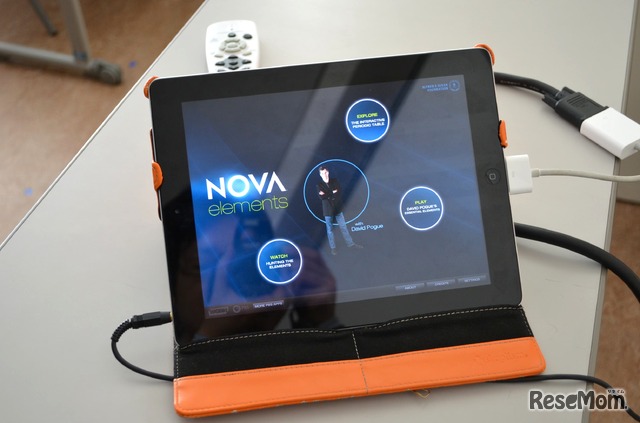 理科授業で使用されたiPadアプリ「Nova Elements」