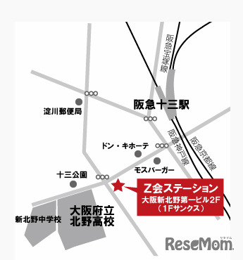 Z会北野ステーションの地図