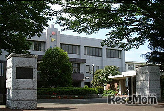 筑波大学附属駒場中学校・高校