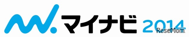 マイナビ2014