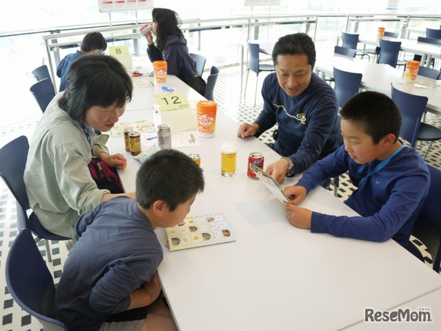 昨年の「アサヒクイズツアー～学校編～」の様子