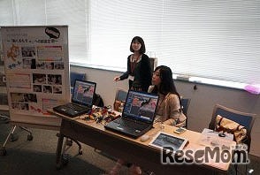 Scratch Day　ポスター・デモ展示