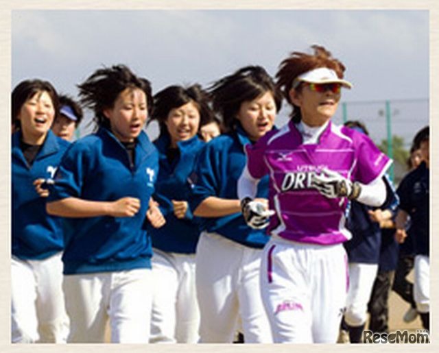 2011年度・女子ソフトボール（宇津木妙子先生）