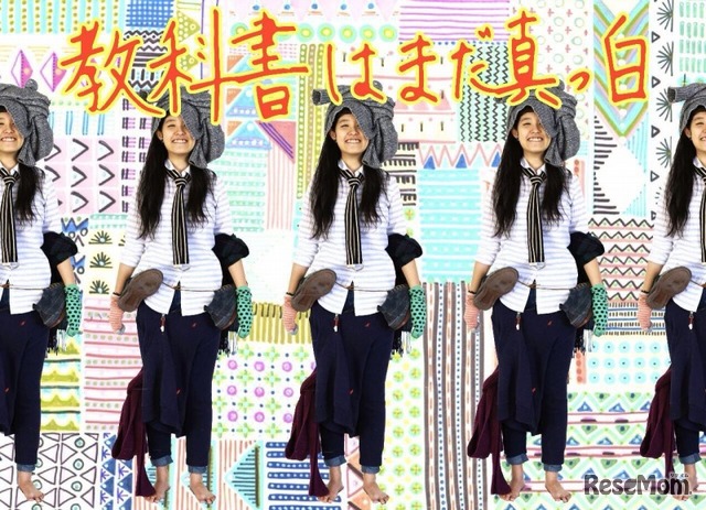 米国留学説明会（イメージ）