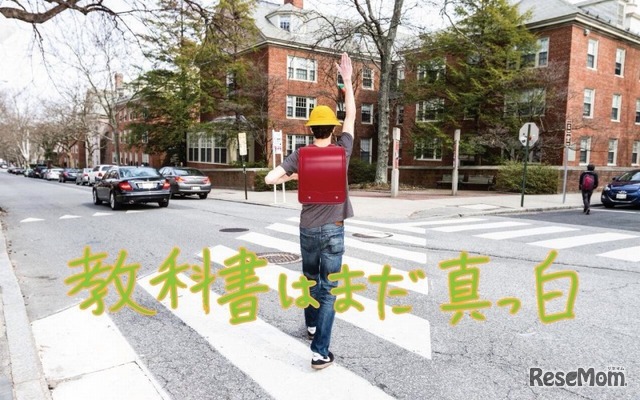 米国留学説明会（イメージ）