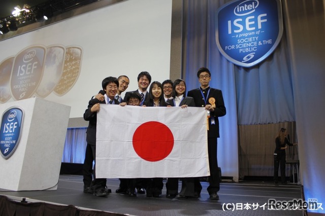 インテル国際学生科学技術フェア2013・日本代表団　(c) NSS