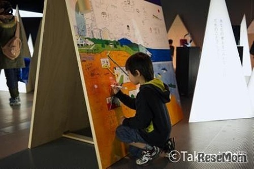 日本科学未来館での開催風景