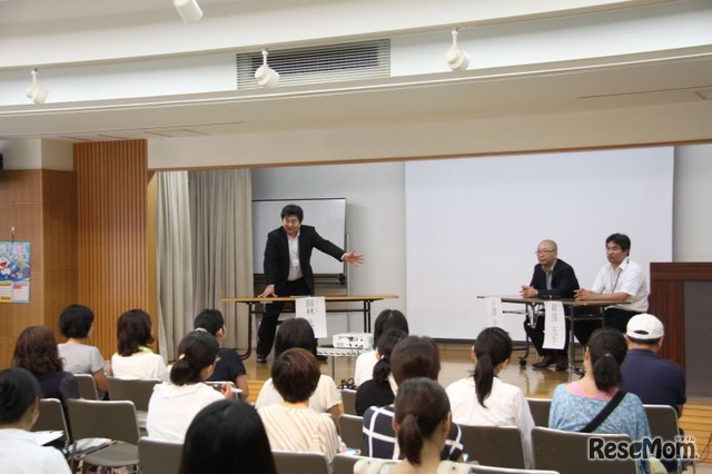 親向けの学習相談会。塾講師陣によるアドバイスを受けることができる