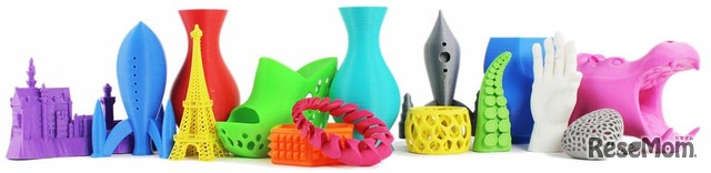3Dプリンター 印刷物イメージ