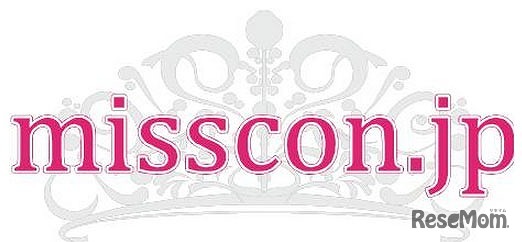 全国ミスコンポータルサイト「misscon.jp」