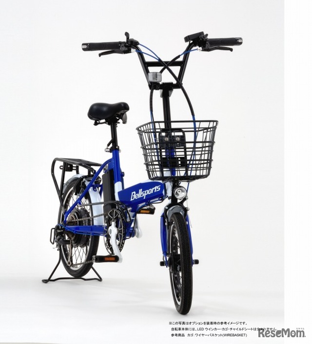 子ども乗せ電動アシスト自転車・ルキナ